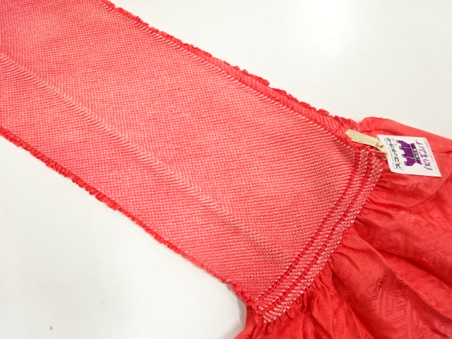 Japanese Kimono / Furisode Silk